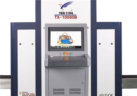 行李檢查X光機提升機場安全，工作中哪些部件在發(fā)揮作用